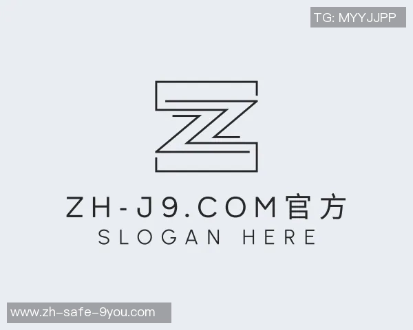 2016中韩慈善足球赛携手共助公益事业传递爱心与希望